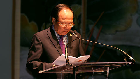 <i>Essence of Vietnam</i>